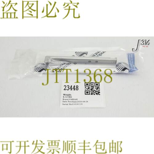 供应23448 VARIAN BAR灯丝版本2IHC 80E17292530