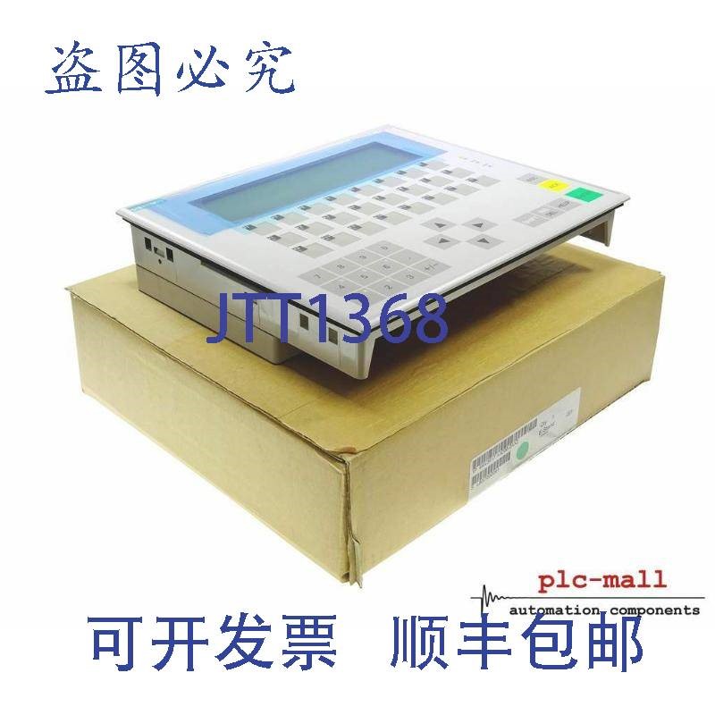 原装供应6AV3 617-1JC00-0AX2 -