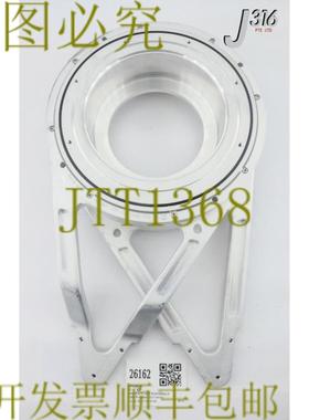 供应26162 应用材料V轮毂总成 0021-08364 0040-04658 0021