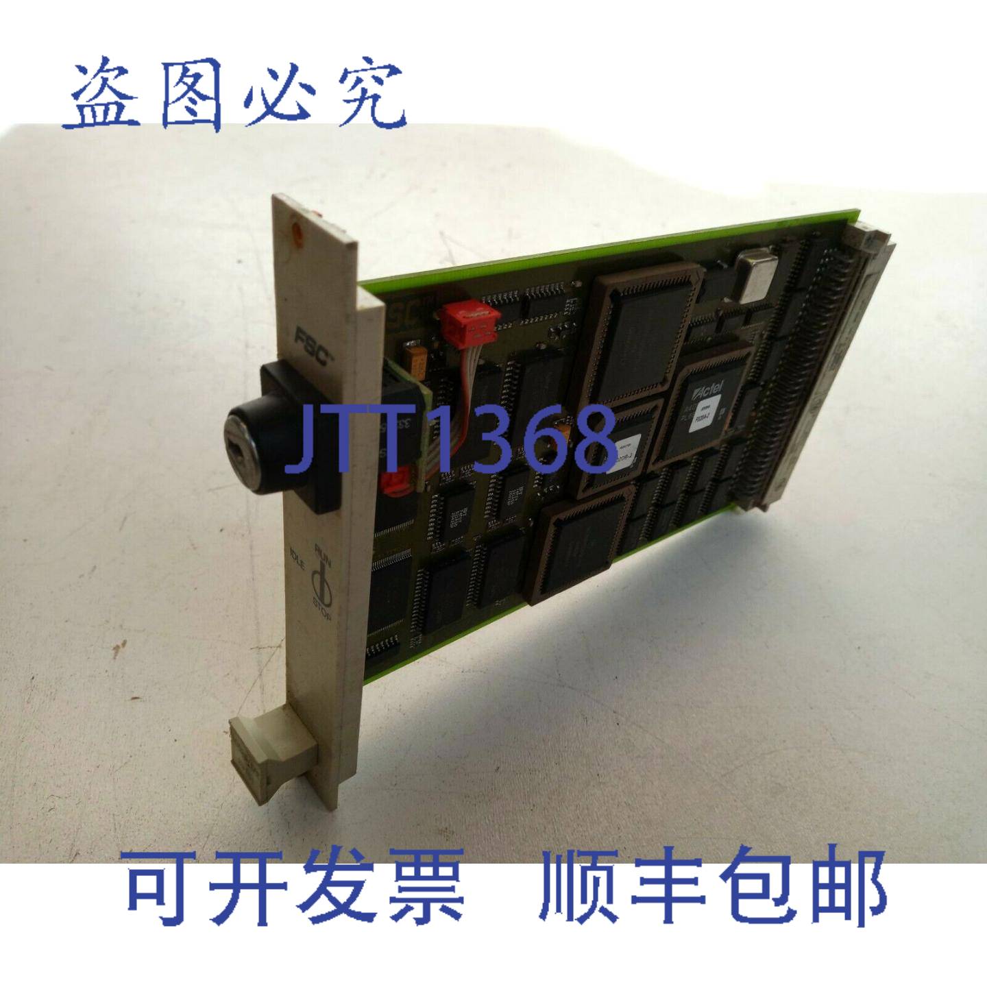 原装供应Honeywell FSC 10020/1/2模块 29101 PLC PLC插座卡