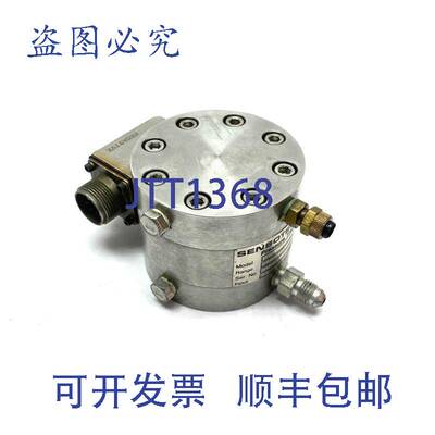 原装供应Sensotec Z 型压力传感器 100psid 10VDC