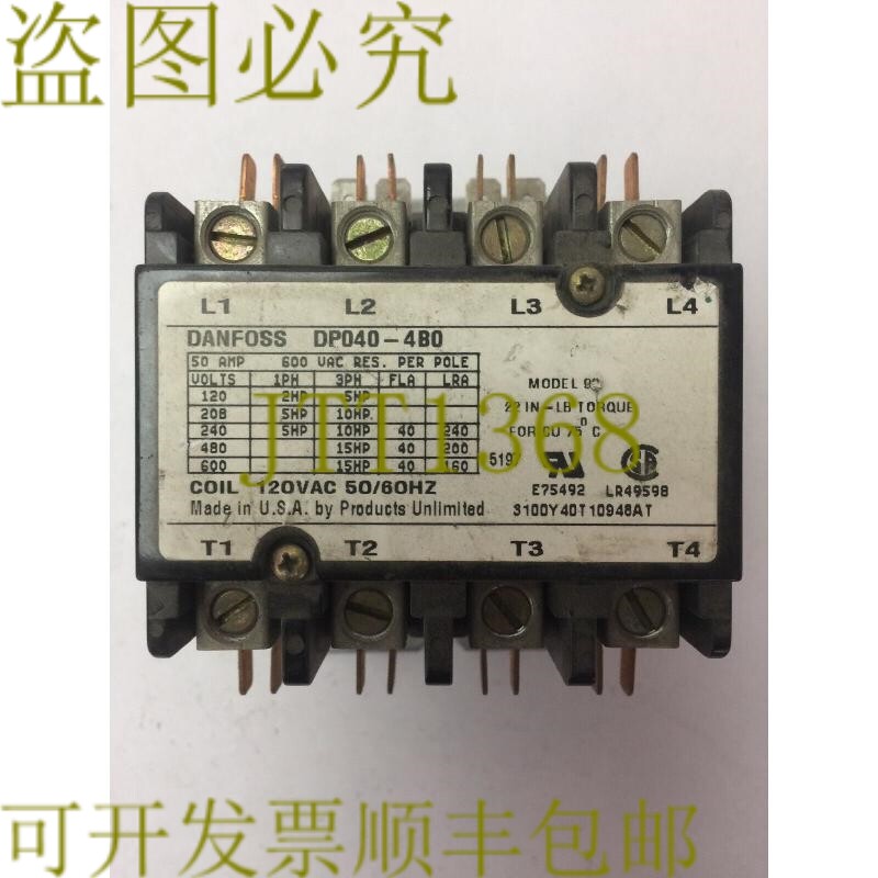 原装供应丹佛斯 DP040-4BO 接触器 600VAC 50AMP 15 3PH 4 极线圈