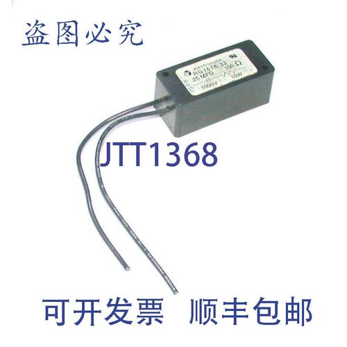 原装供应ELECTROCUBE RG1676-32 浪涌器 0.25 MFD 100 欧姆 1000