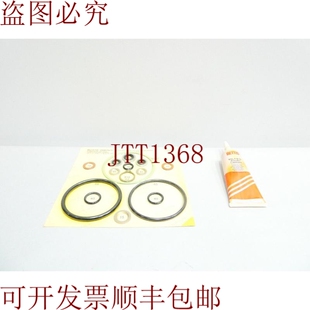 原装供应Bettis 038494 标准服务套件适用于 Cb420da/sr