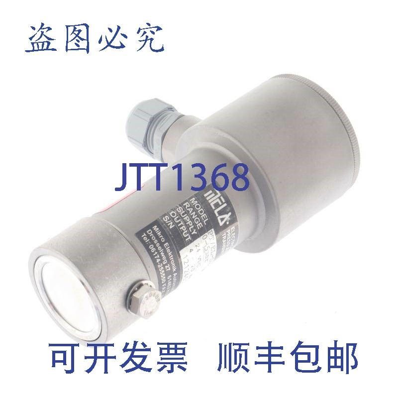 原装供应MIKRO ELEKTRONIK PT/EL-DR-5BAR-S1-HA-TH-SS 0-5BAR 压