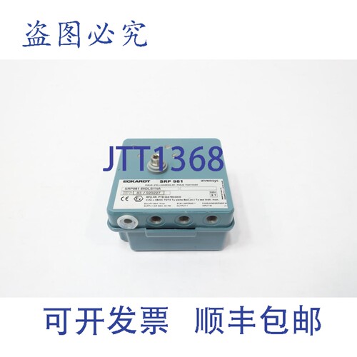 现货供应Eckardt SRP981-BIDLS1NA 气动阀门