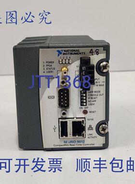 供应NI NI cRIO-9012  RIO PLC 控制器