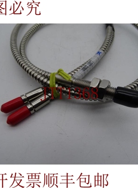 原装供应帽 疾病 LSST32900