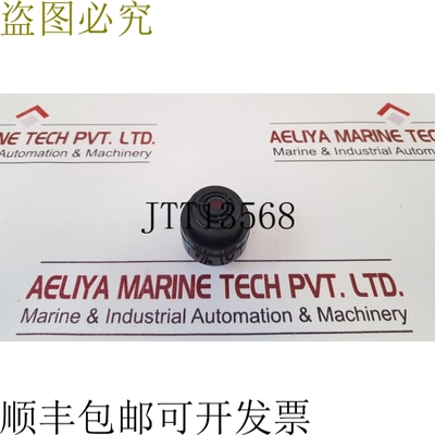 原装供应Sonalert Mallory LSC628AN sonalert 蜂鸣器传感器
