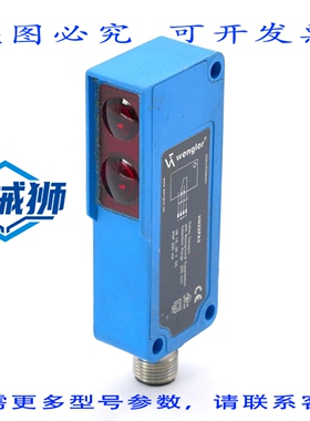 原装供应 WENGLOR HN22PA3 HN 22PA3 10-30VDC 反射开关 - -