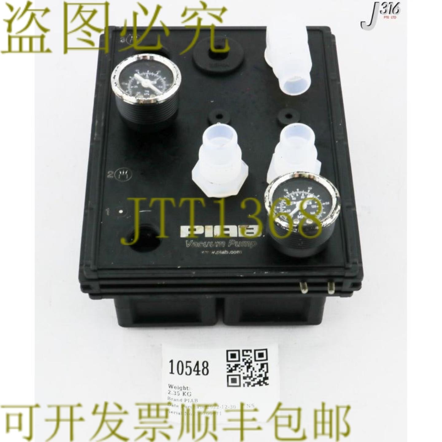 供应10548 PIAB真空泵3270072C MLD 200