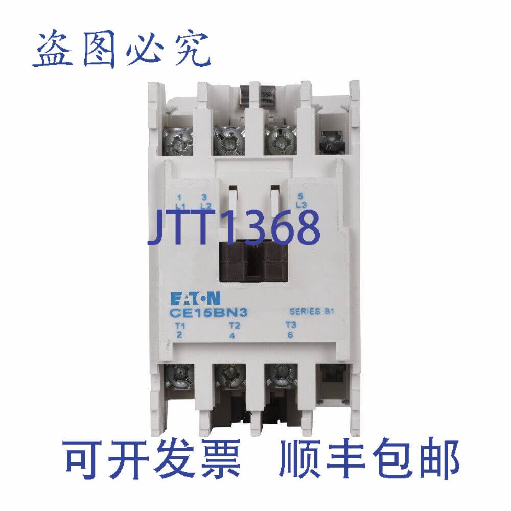 现货供应进口 CE15BNS3AB IEC 不可逆接触器 110/120VAC 3 极