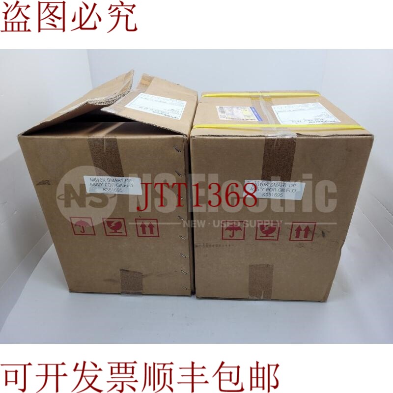 原装供应可以使用斯派莎克M610K DIFF