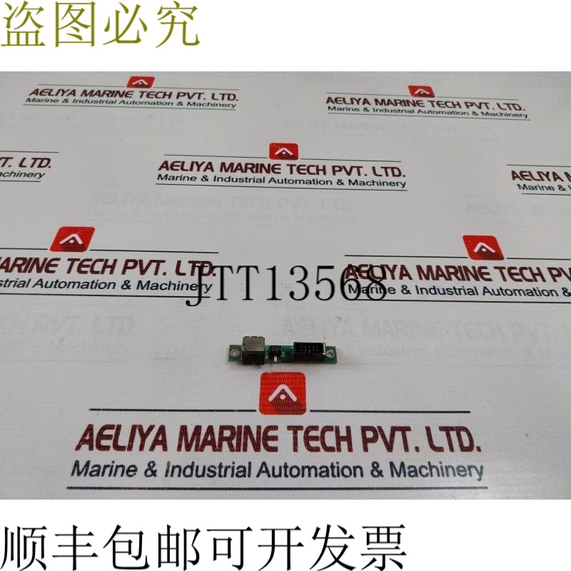 原装供应D96021A 3/3 印刷电路板 L06