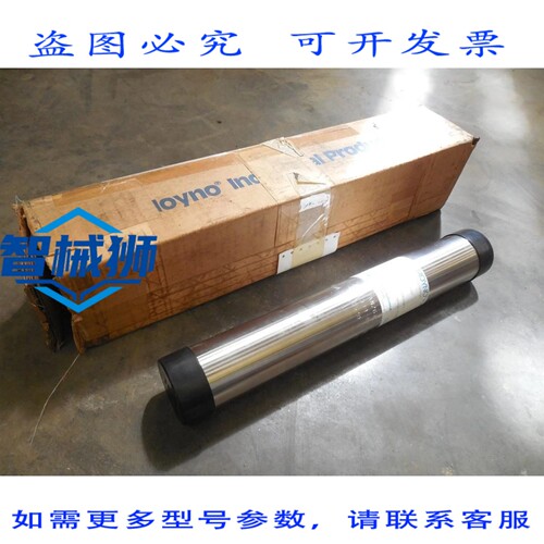 原装供应 MOYNO 工业 C5303F Stator 3207930000