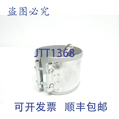 现货供应Tempco MBH24038 K 10 13 带式加热器 1570瓦 240伏电