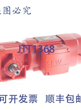 原装供应SEW W20 DR63S4/BR/HR W20DR63S4BRHR I=75!!