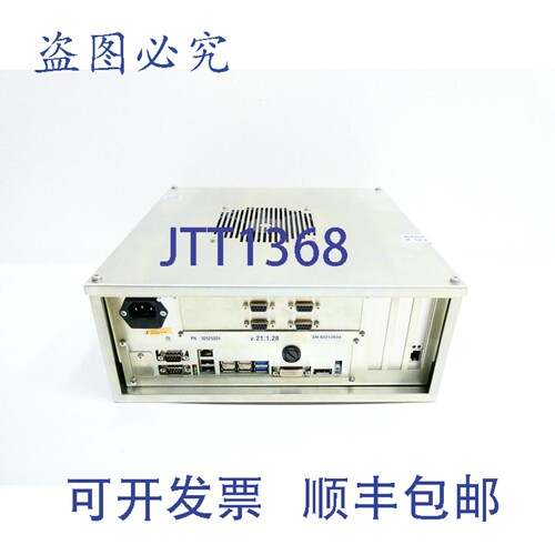现货供应30525004 24v Ind PC-Celeron