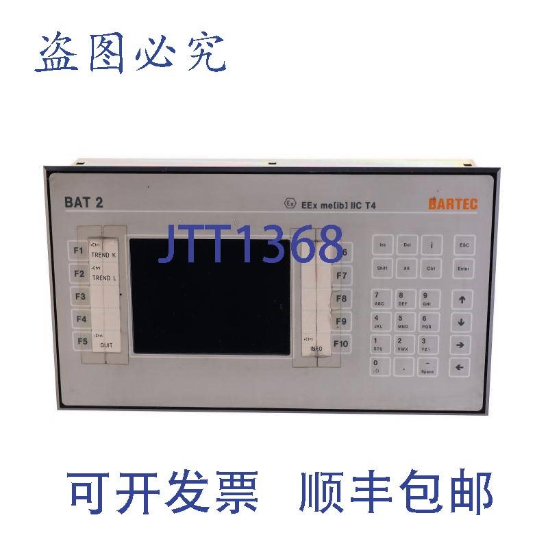 原装供应BARTEC BAT2 17-71P1-1447 1771P11447