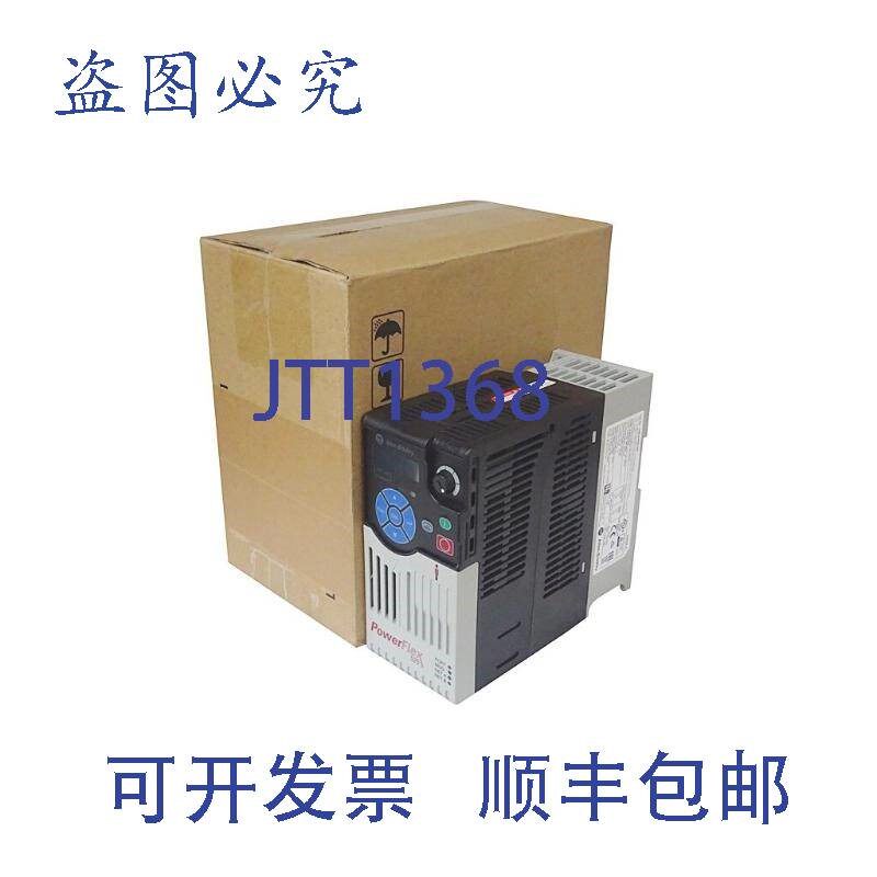 原装供应ALLEN BRADLEY 25B-D1P4N104 --