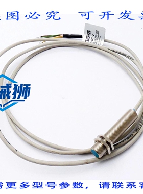 原装供应 BUHLER -SY-2 SY2 UXE-26702-002 磁场脉冲传感器 - -