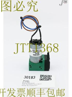 供应30183 托马斯助推器泵适用53001003 29014008