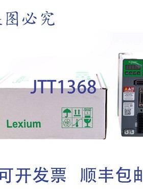 原装供应LXM16DU04M2X EASY LEXIUM16!!