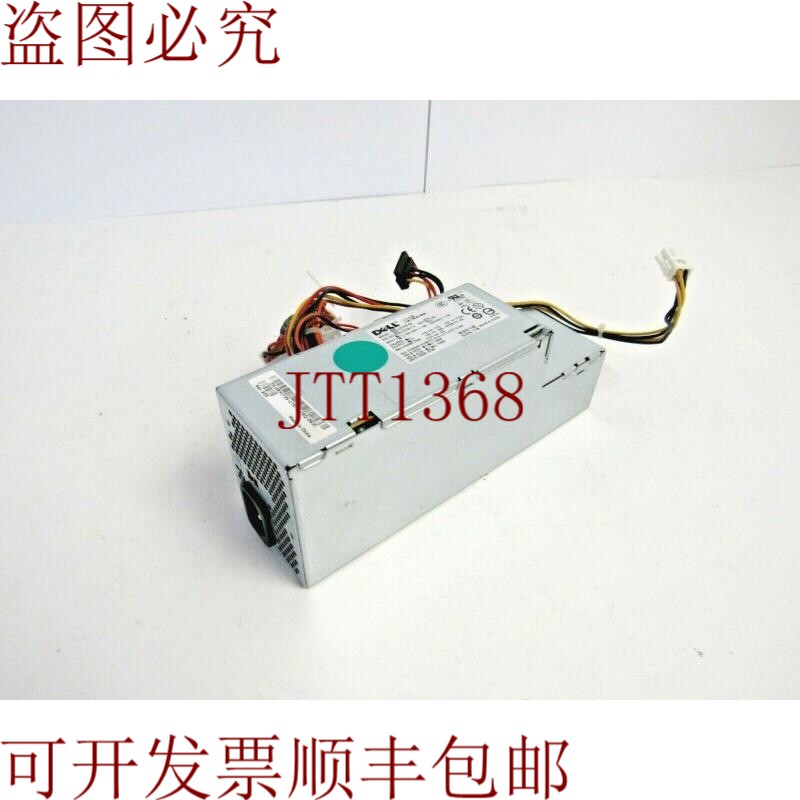 原装供应阮戴尔 RW739 275W 适用于 OptiPlex 740 745 755 SFF 23