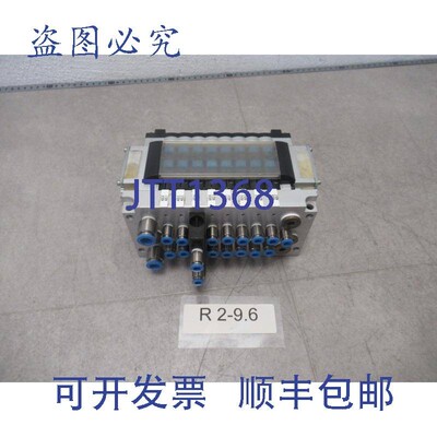 原装供应165811 阀门系统 5x  161362 3x  161361 总线系统