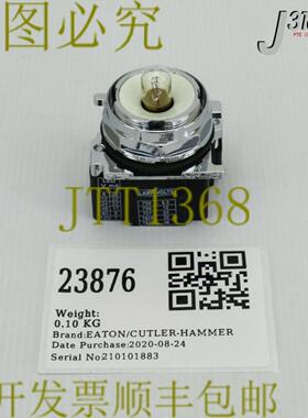 供应23876  CUTLER-HAMMER STD宽度10250T206N
