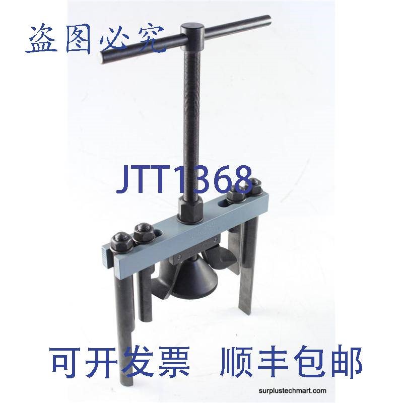 原装供应MATRA -D98 抽油机 1 旧