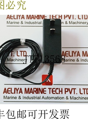 原装供应DIWEN DSA-15P-12 CH 120120 交流电源适配器 100-240V-5