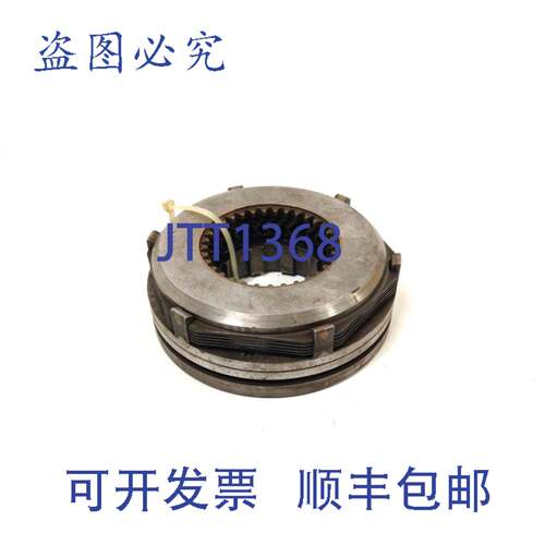 原装供应ZF 多片离合器 EK20e 24V/48W B29975 I:? 85 毫米，A:?