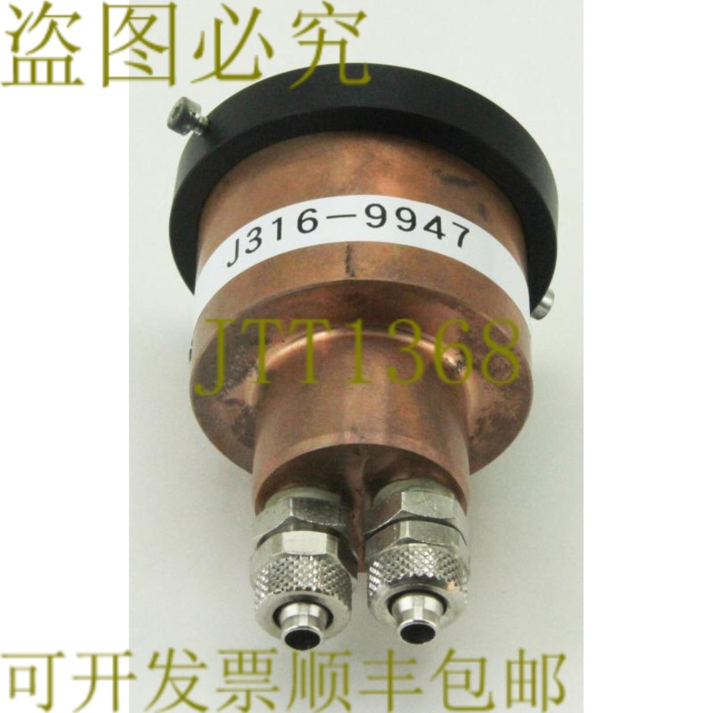 供应9947 Rofin 折叠镜 MIRROR WITH COOLING CHAMBER CONNEC