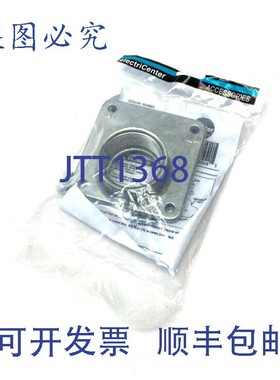 原装供应ElectriCenter EC38597 导管毂盖 1-1/4 英寸铝制