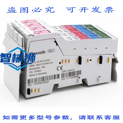原装供应 REXROTH R-IB IL 24 DO 8-PAC R911170756-101 数字输出