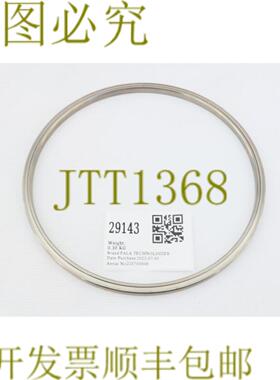 供应29143 FALA TECHNOLOGIES V 机器人轴承B80337 5298R E8