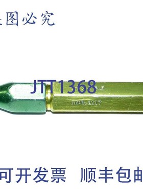 原装供应Hemco M6 X 1 螺纹量规 通规