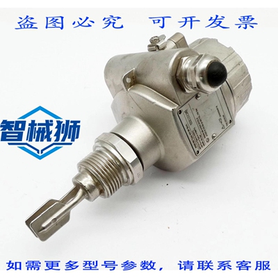 原装供应 ENDRESS+HAUSER LIQUIPH M FTL50-10T70/0 FTL50-HGR2AA