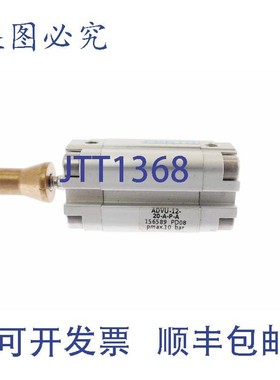 原装供应费斯托 ADVU-12-20-APA 156589 ADVU1220APA