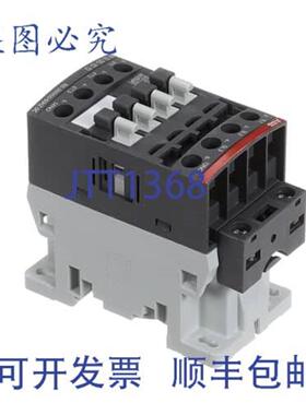 供应Middleby 28041-0008 接触器 4P 25A 120V 食品服务设备