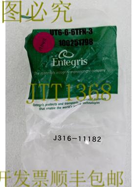供应11182 ENTEGRIS FLARETEK TEE 恐龙SPACESAVER腿3
