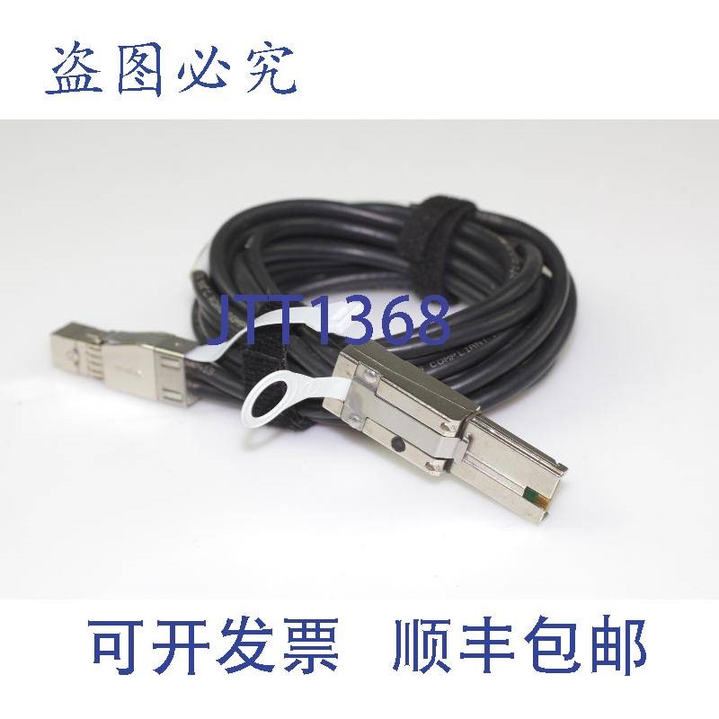 原装供应2 根 EMC Mini-HDX4 电缆 PN:038-003-810