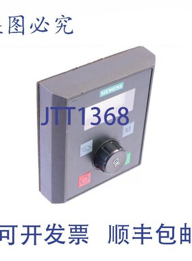 原装供应V20 OP2 6SL3255-0VA00-4BA1