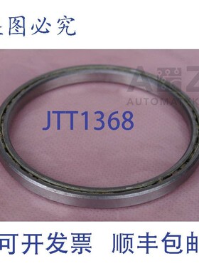 原装供应KAYDON 0S3Y4 54048001 OH6CC!!