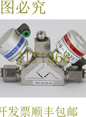 供应12257 金阀门组合件OP 46KGFCMéGPN023848 FBSDV-