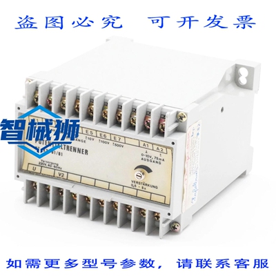 原装供应 TEUBNER INDUSTIE-ELEKTRONIK PT-K3-01/01 220V 40-60H