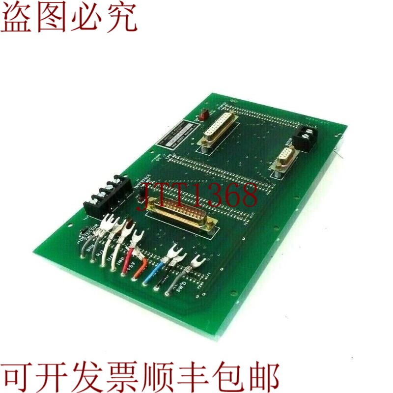 原装供应新泽西州可能会选择SA320-620B和SA320620B