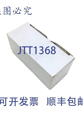 原装供应CONVUM MPS-R33RC-NGAT