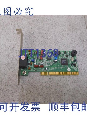 原装供应创新科技 DI 5792,创新科技 245-05792-00-00.3000-0149